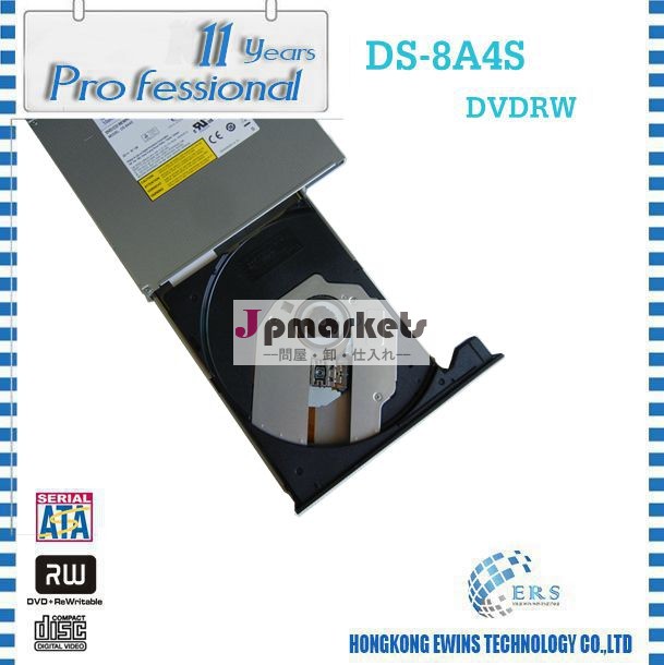 Ds- 8a4s内蔵dvd-rwドライブバーナー問屋・仕入れ・卸・卸売り