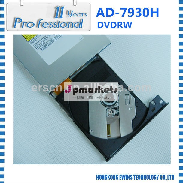 スーパー- マルチad-7930had7930hsata内蔵dvdバーナー問屋・仕入れ・卸・卸売り
