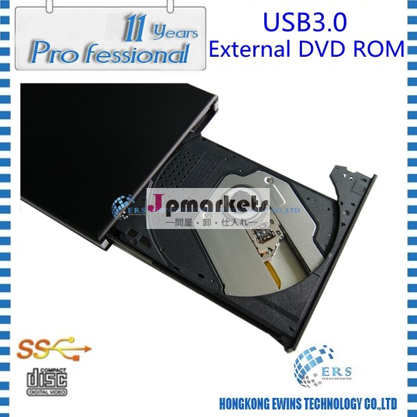 100％オリジナル新規上場ブラックトレイの読み込み用usb外付けのdvd-romドライブ用usb3.0laptop/デスクトップ問屋・仕入れ・卸・卸売り