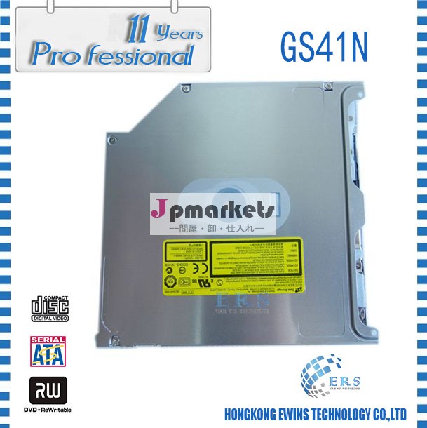 100％オリジナル9.5ミリメートルスロットでは、 スリムdvdバーナーsatags41na1297a1286a1278ラップトップのための問屋・仕入れ・卸・卸売り
