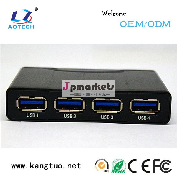 74ミリメートルusb3.0ハブ問屋・仕入れ・卸・卸売り