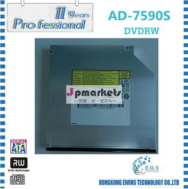 Ad7590s12.7ミリメートル、 通常の光学ドライブsata内蔵dvdwtiterトレイローディング方式問屋・仕入れ・卸・卸売り