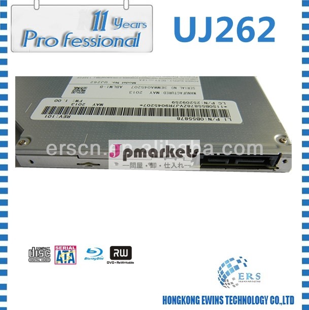 スーパースリムブルーレイuj-2629.5ミリメートルsatabddvdバーナー光学式ドライブ問屋・仕入れ・卸・卸売り