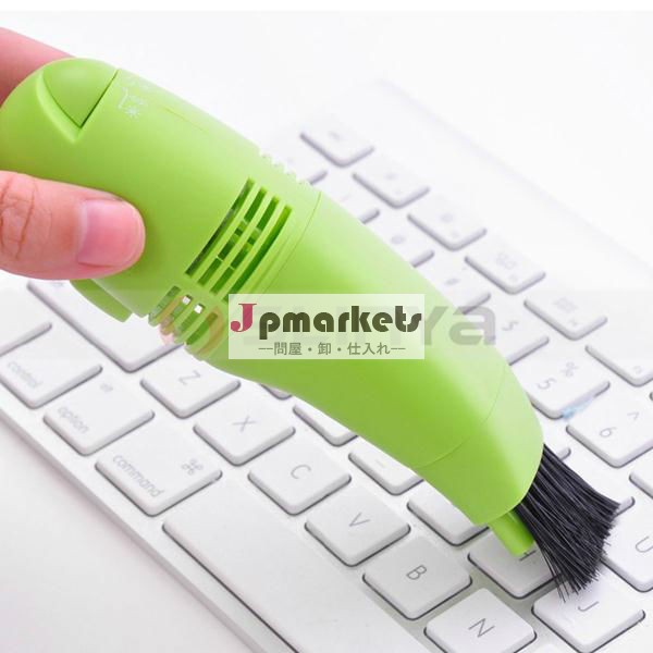 usb電源ミニキーボードのラップトップのデスクトップpc用バキュームクリーナー問屋・仕入れ・卸・卸売り