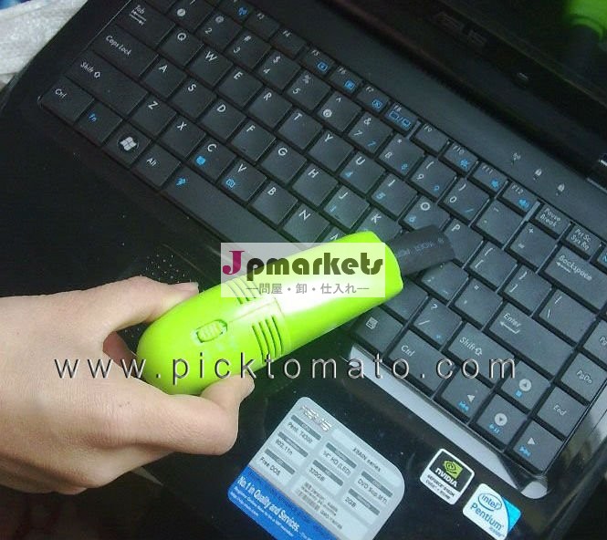 PCのラップトップのノートおよび等のキーボードのための小型掃除機問屋・仕入れ・卸・卸売り