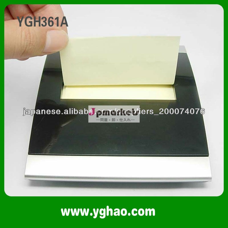 ygh361a のメッセージディストリビューター問屋・仕入れ・卸・卸売り