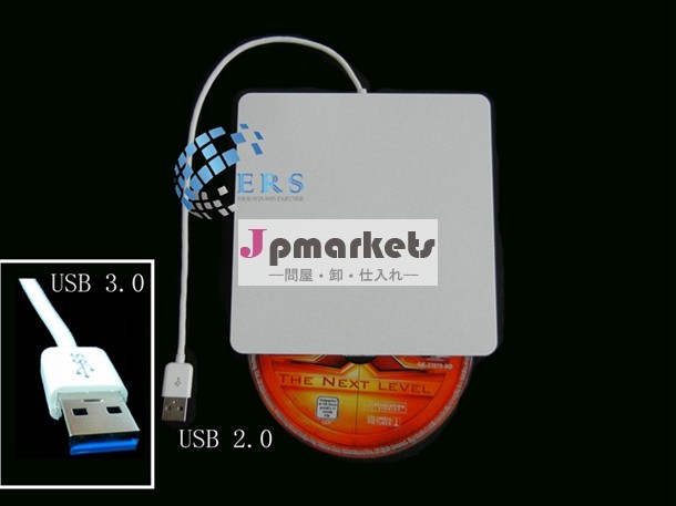 真新しい100％オリジナルwhite/シルバーブルーレイスロットでusb3.0ノートパソコン用外付け光学ドライブ問屋・仕入れ・卸・卸売り