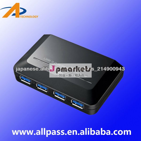 超高速4ポートUSB 3.0 HUBハブ高品質中国製問屋・仕入れ・卸・卸売り
