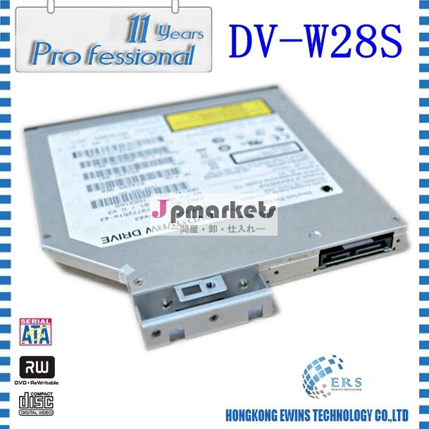 12.7ミリメートルスリムsatadvdバーナーdv-w28sトレイ問屋・仕入れ・卸・卸売り