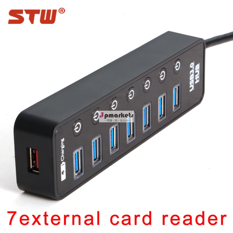 熱い販売の高品質高速7ポートUSB2.0ハブ問屋・仕入れ・卸・卸売り