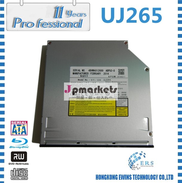 Uj-26512.7ミリメートルスロットsatasataでブルーレイdvdライター問屋・仕入れ・卸・卸売り
