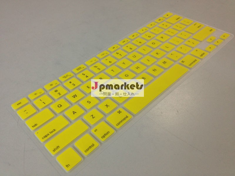 acrホットプロモーションファッショナブルなシリコンラップトップpc用キーボードカバー問屋・仕入れ・卸・卸売り