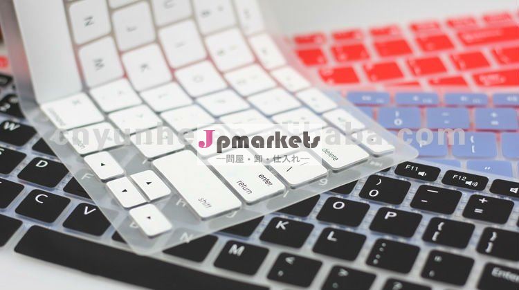 2012新式の多彩なケイ素のゴム製ラップトップのキーボードの保護カバー問屋・仕入れ・卸・卸売り