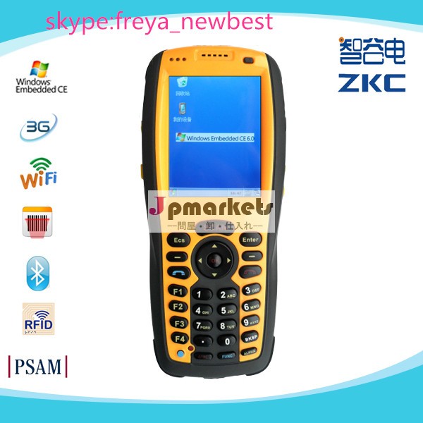 Handheld PDA Laser barcode scanner with wifi/3G問屋・仕入れ・卸・卸売り