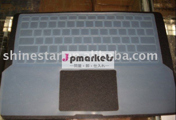 りんごのmacbookのためのラップトップのキーボードの保護装置問屋・仕入れ・卸・卸売り