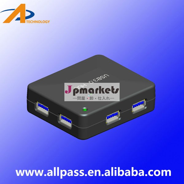 超高速4ポートUSB 3.0 HUB問屋・仕入れ・卸・卸売り