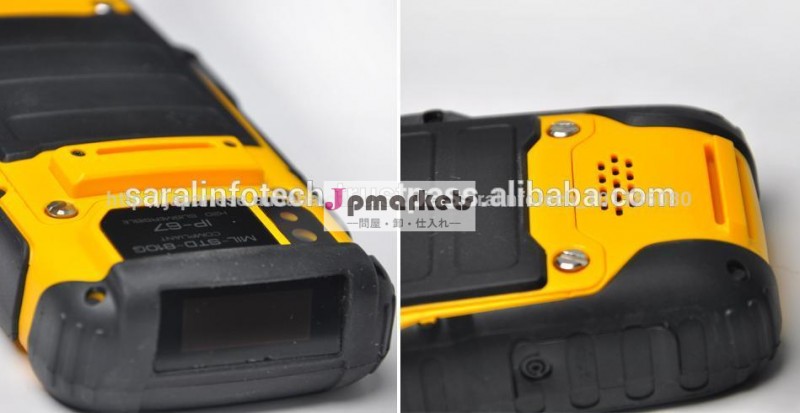 アンドロイド・データコレクタバーコードスキャナsarals200モバイルハンドヘルドpda問屋・仕入れ・卸・卸売り