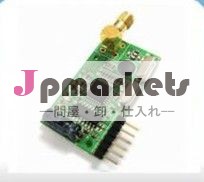 とbluetoothモジュールbtm4805c2p建て- アンテナ卸し売り問屋・仕入れ・卸・卸売り