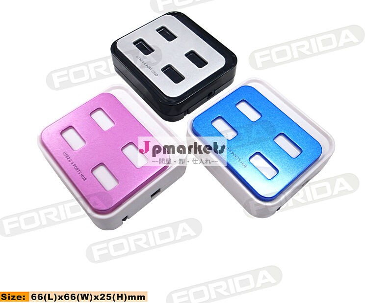 4- ポートusb2.0ハブ高速で問屋・仕入れ・卸・卸売り