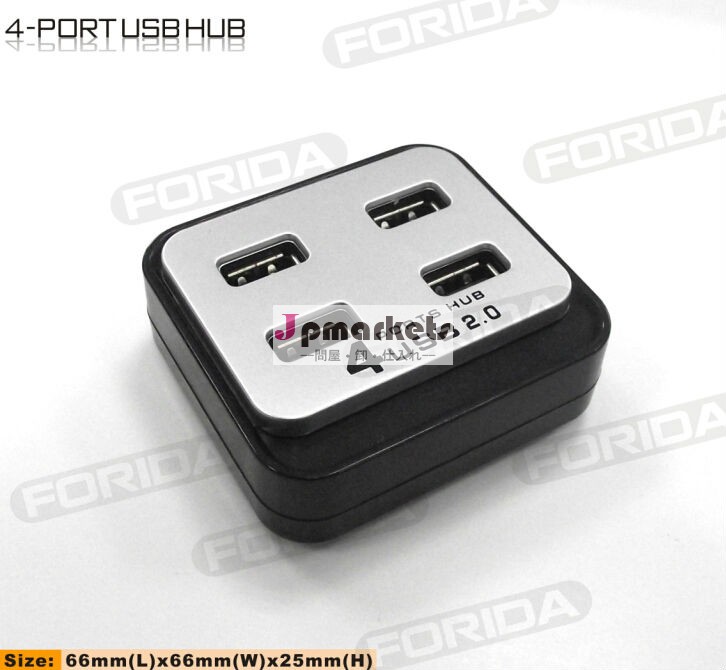 カラフルなインポートされたic付きusb2.0ハブ問屋・仕入れ・卸・卸売り