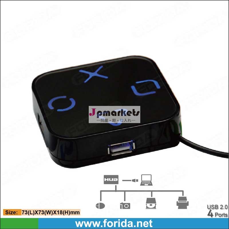 ボックスusbハブ4- ポートled付き問屋・仕入れ・卸・卸売り