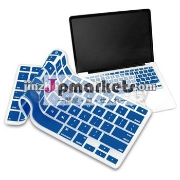 シリコンキーボードカバー皮膚シールド13インチmacbookproのための問屋・仕入れ・卸・卸売り