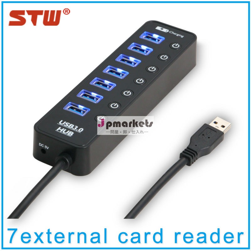 熱い販売の高品質高速7ポート付きのUSB2.0ハブ問屋・仕入れ・卸・卸売り