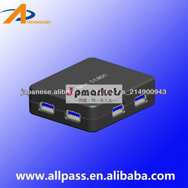 メス プラグ4 ポートUSB 3.0 Hub問屋・仕入れ・卸・卸売り