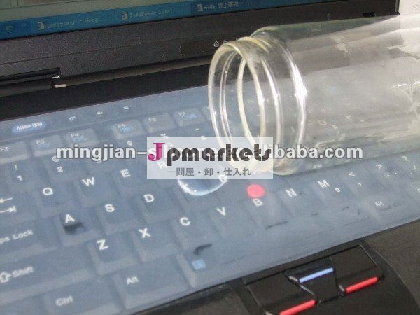 2012 Apple Macbookのラップトップのための熱い販売のキーボードの保護装置の皮問屋・仕入れ・卸・卸売り