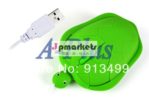 10pcs/lotかわいい亀ミニusb3d光学式マウスのマウスのラップトップpc送料無料1231慰めの手問屋・仕入れ・卸・卸売り