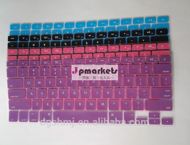 エコ- 優しいシリコーンのキーボードカバーmacbookの問屋・仕入れ・卸・卸売り