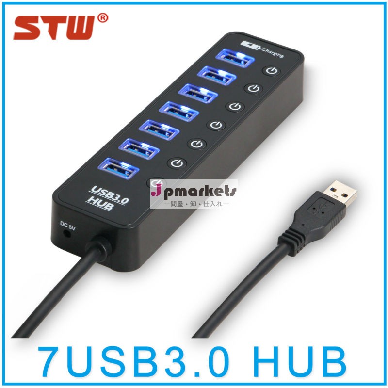 熱い販売の高品質高速USB2.0ハブ7ポート問屋・仕入れ・卸・卸売り