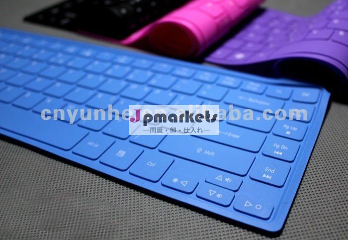新しいスタイルのファッションカラフルなシリコンラバーフルカバーノートパソコンのキーボードの取り外し問屋・仕入れ・卸・卸売り