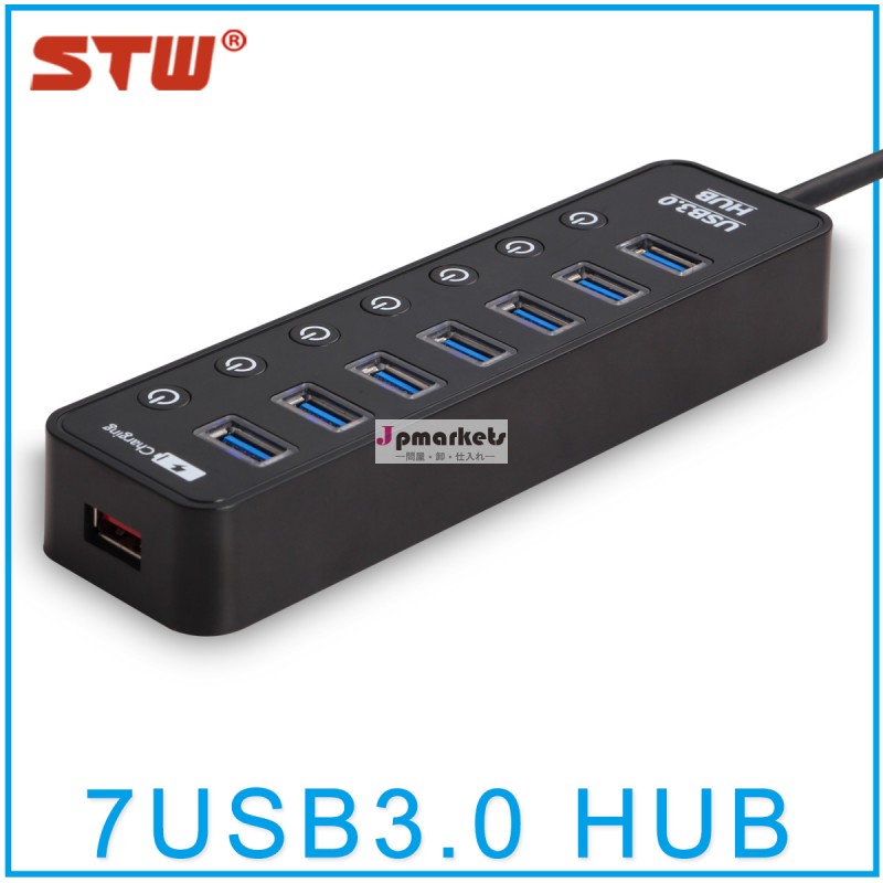 熱い販売の高品質高速USB7ポートハブ問屋・仕入れ・卸・卸売り