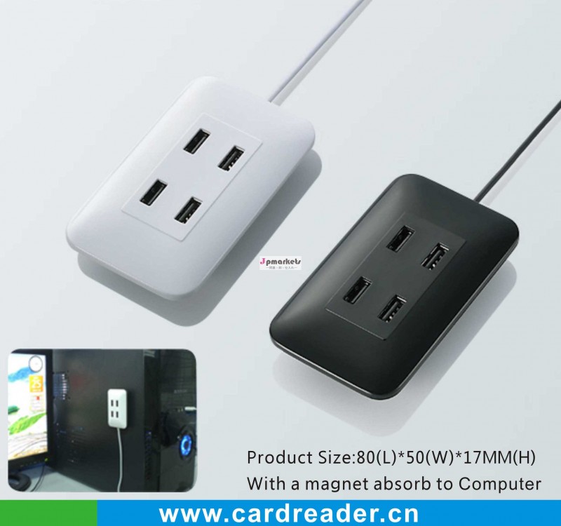 4ポートusbハブにはusb2.0milti- 機能問屋・仕入れ・卸・卸売り