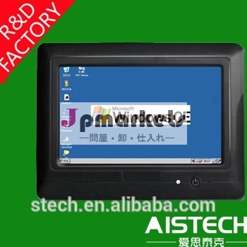 良い価格とタッチパネルpcひるみos問屋・仕入れ・卸・卸売り