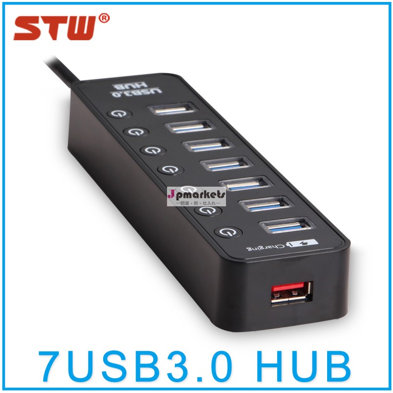熱い販売の高品質高速USB3.0ハブ7ポート問屋・仕入れ・卸・卸売り