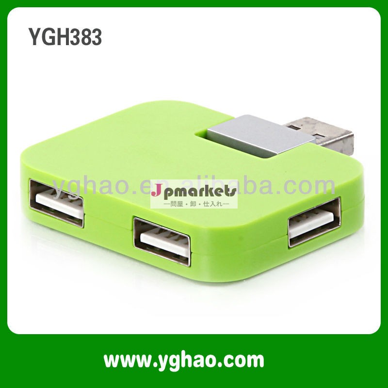 ygh3834ポートノベルティusbマルチポートハブ問屋・仕入れ・卸・卸売り