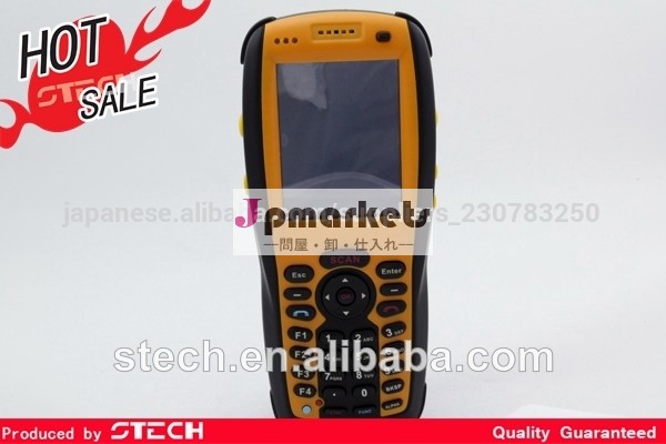 2014 hot sale Bluetooth RFID 1d scanner data collector 2.8' touch screen問屋・仕入れ・卸・卸売り