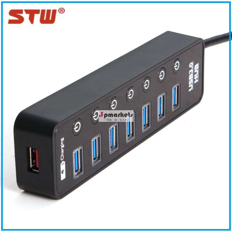熱い販売の高品質高速7ポートUSB2.0ハブ問屋・仕入れ・卸・卸売り