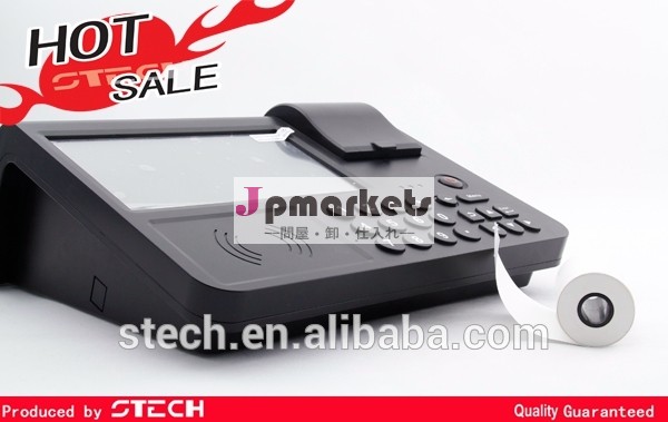専門の製造2014年新製品タッチpos端末のタッチスクリーンpos機の現金レジスタ問屋・仕入れ・卸・卸売り
