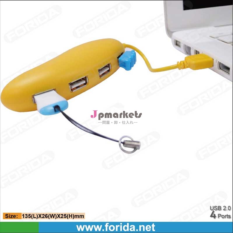 ミニマンゴー形4- ポートusbハブusb2.0問屋・仕入れ・卸・卸売り
