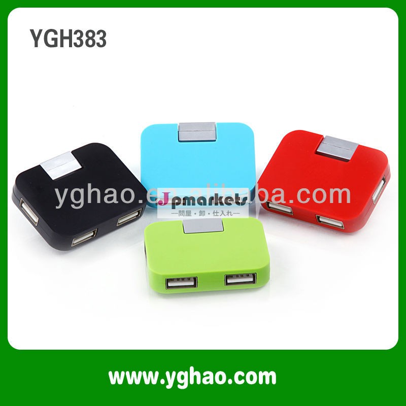 ファンシーygh3834ポートusbハブ中国製問屋・仕入れ・卸・卸売り