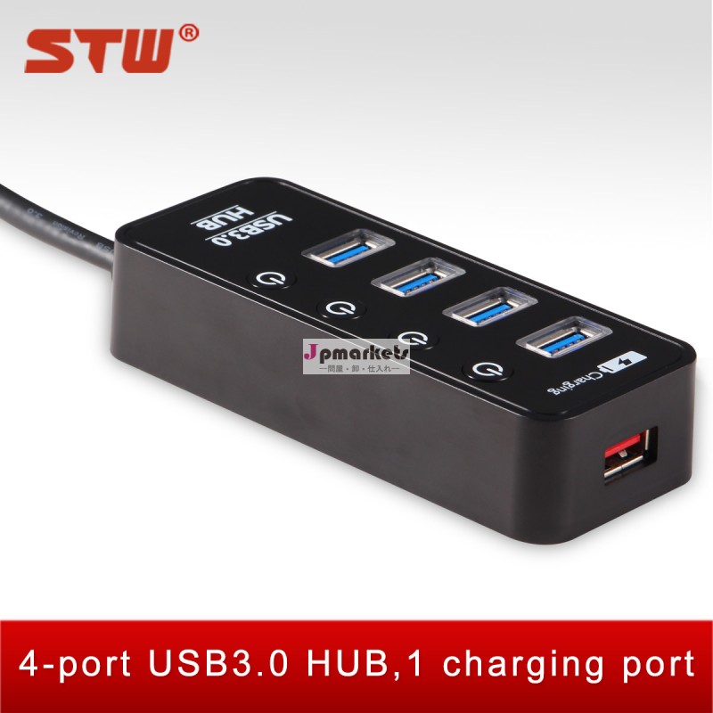 熱い販売の高品質USB3.0スーパースピード4ポートハブ問屋・仕入れ・卸・卸売り