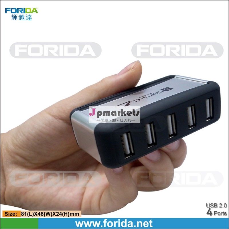 2014年7- ポートを持つハブusb2.0工場低価格問屋・仕入れ・卸・卸売り