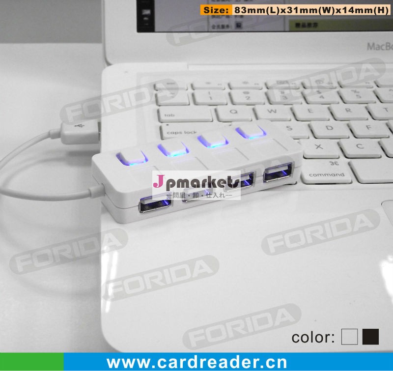 マルチポートusbハブにはusb2.0工場出荷時の価格問屋・仕入れ・卸・卸売り