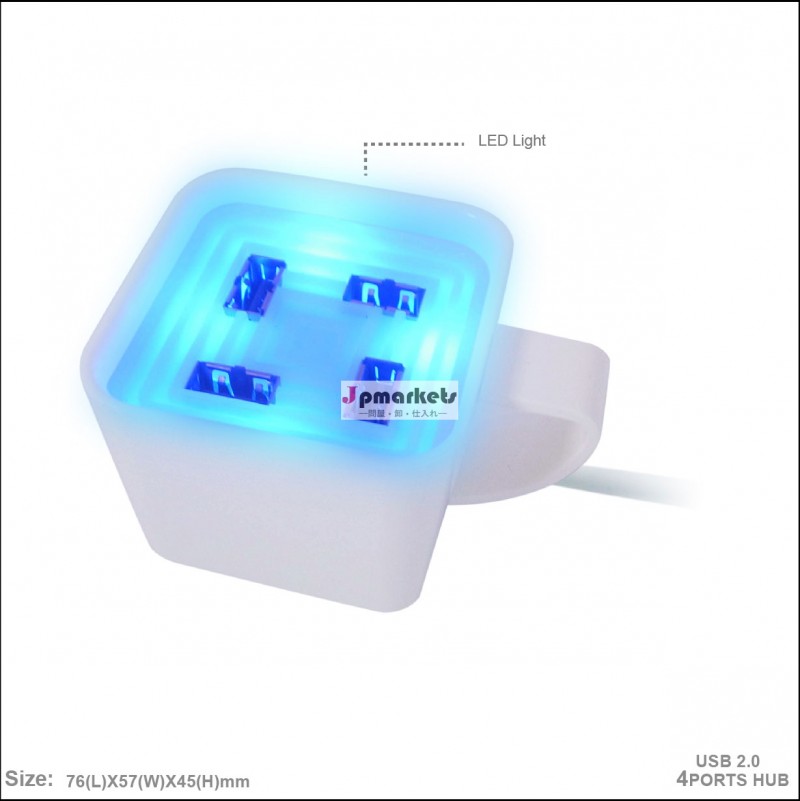 かわいい形状のusbハブカラフルなledの光で問屋・仕入れ・卸・卸売り