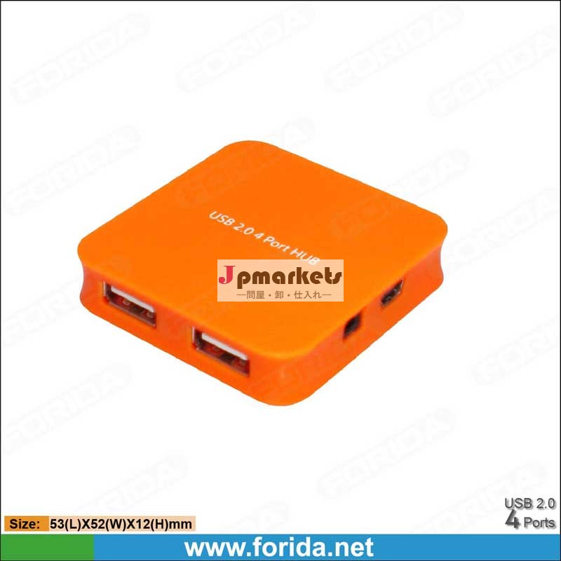中国工場usb2.04- ポートのハブ付き最低価格問屋・仕入れ・卸・卸売り