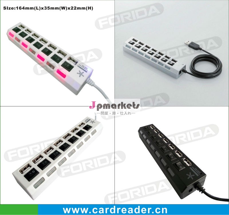 ファッションusb2.0付きusbハブ7- ポート問屋・仕入れ・卸・卸売り