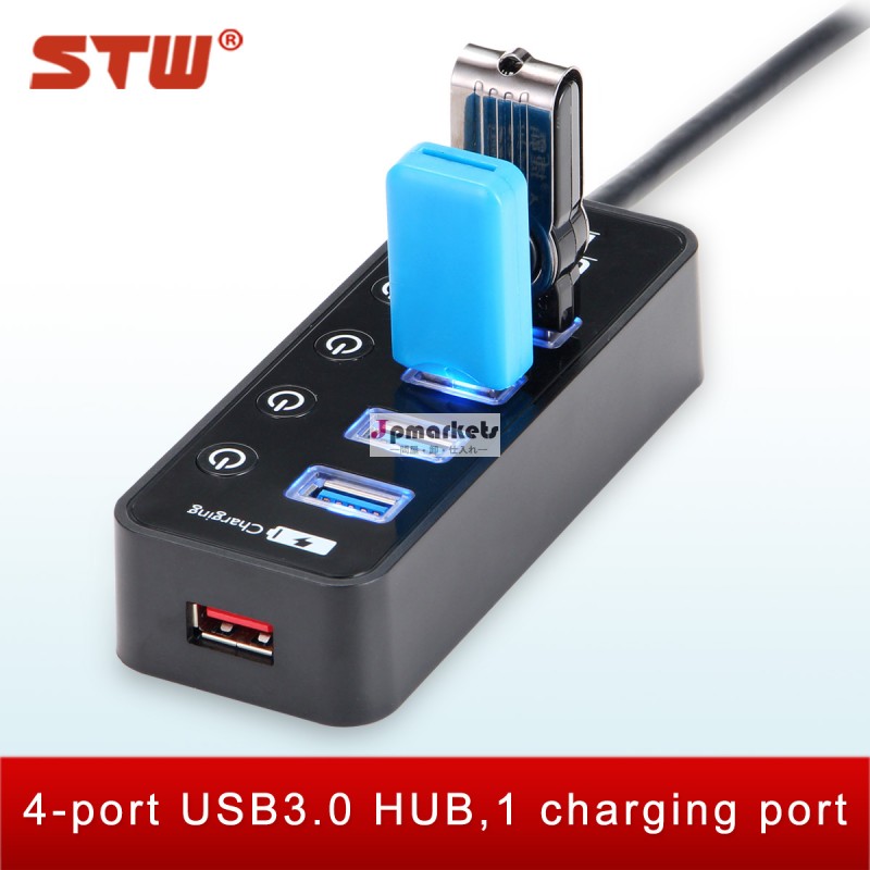 熱い販売の高品質4ポートUSB2.0ハブ問屋・仕入れ・卸・卸売り